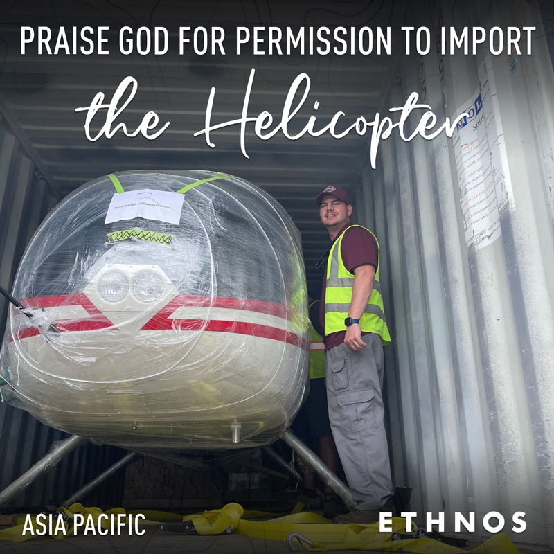 R66 Helicopter in shipping container