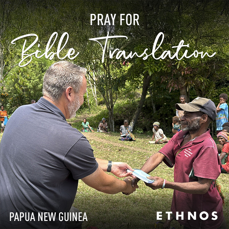 the Gospel of Matthew was recently translated and delivered to the Dinangat people of Papua New Guinea
