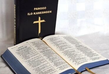 Mise à jour sur la traduction biblique : 3 000 Bibles en lamogai en route vers la Papouasie-Nouvelle-Guinée