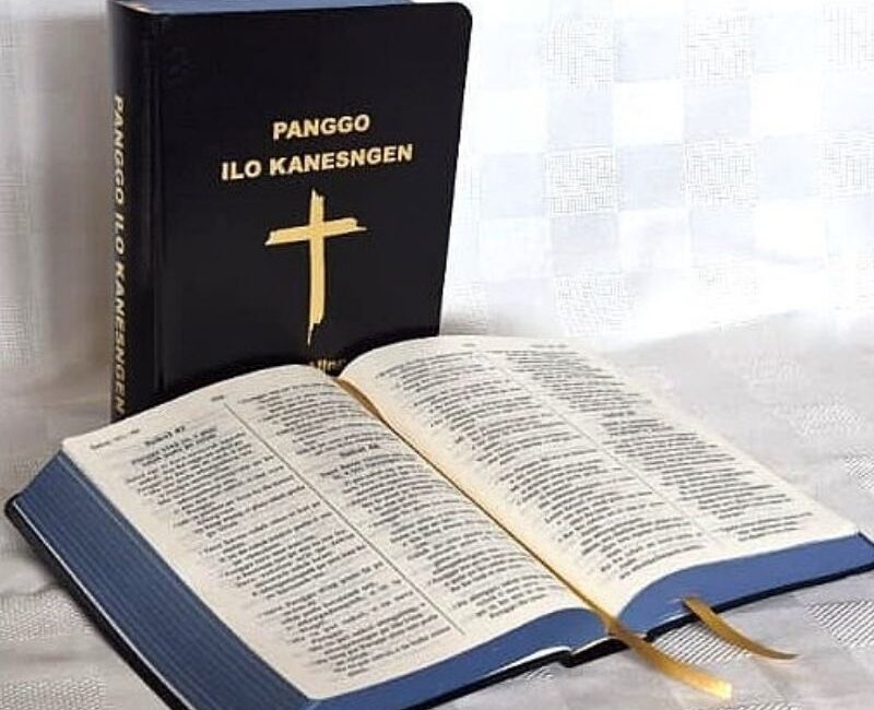 Gloire à Dieu pour l’achèvement de la Bible en lamogai en Papouasie-Nouvelle-Guinée