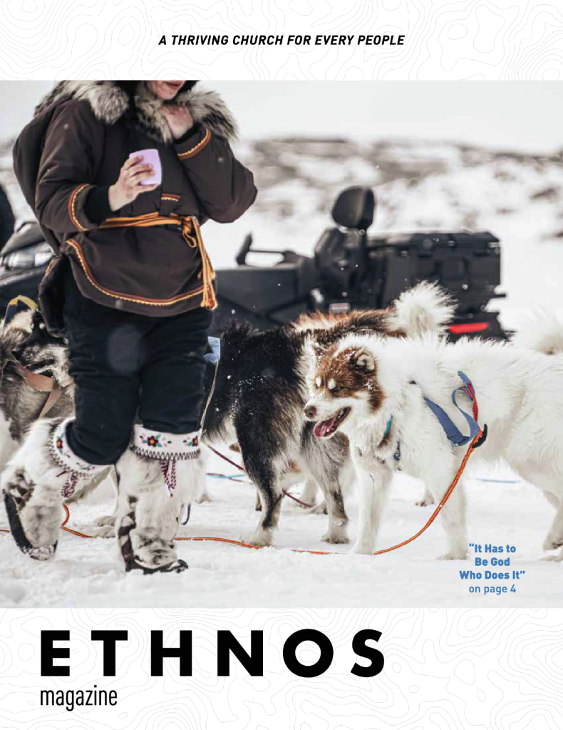 This image has an empty alt attribute; its file name is 2506MAG-magazine-cover.png