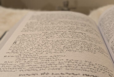 An Inuit Bible
